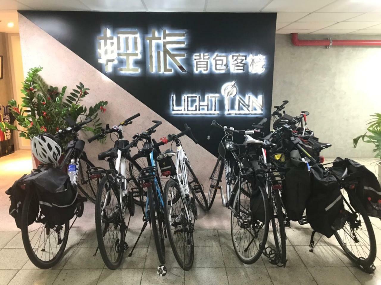 Light Inn Keelung Dış mekan fotoğraf