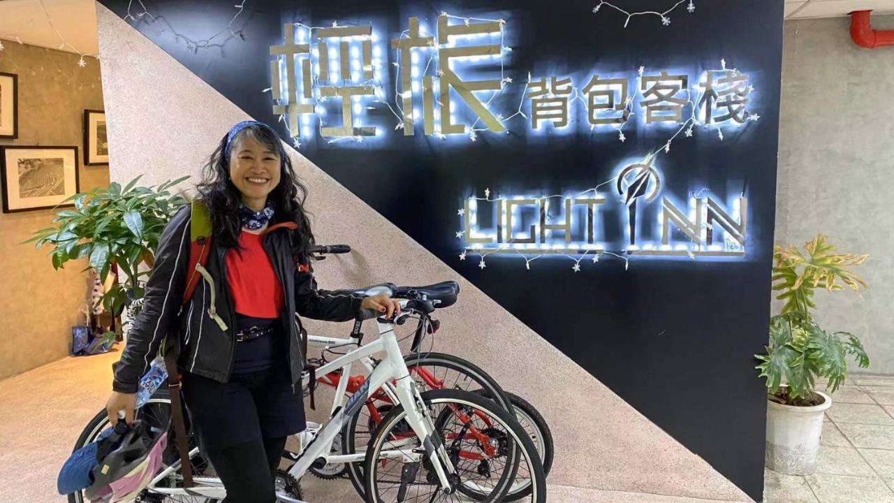 Light Inn Keelung Dış mekan fotoğraf